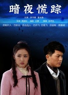 P站女神级博主 ERICA/小e 合集【500P/35V/11.5GB】